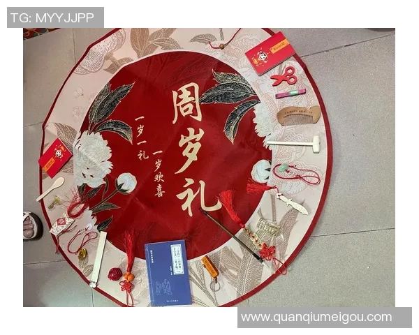 祝赖婷艺24岁生日快乐愿你在新的一岁里心想事成大展宏图