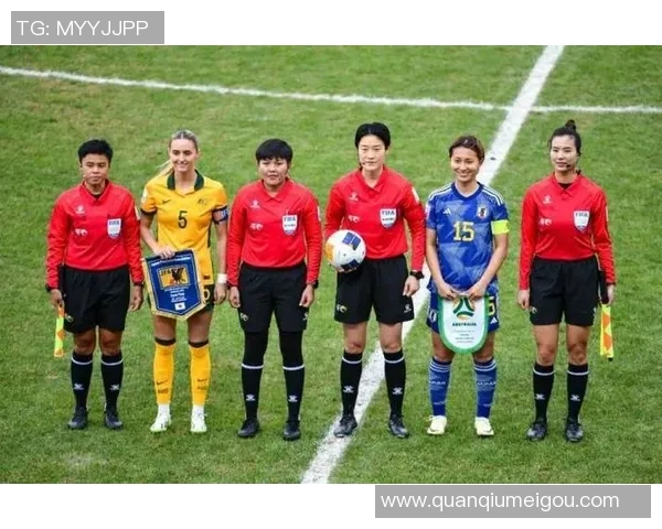 七名中国足协裁判入选2026年女子亚洲杯创历史新高彰显裁判实力