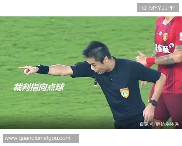 刘越批评裁判判罚点球过于牵强认为其业务水平不足影响比赛公正性