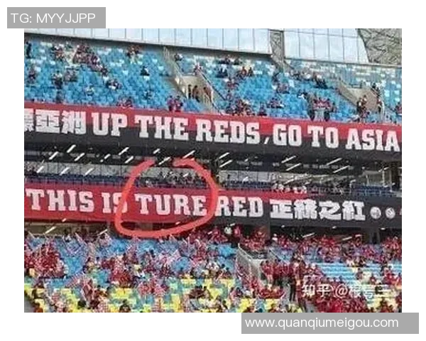 蓉城球迷首轮挑衅河南遭三杀官方公开谴责引发热议 蓉城球迷首轮挑衅河南遭三杀官方公开谴责引发热议