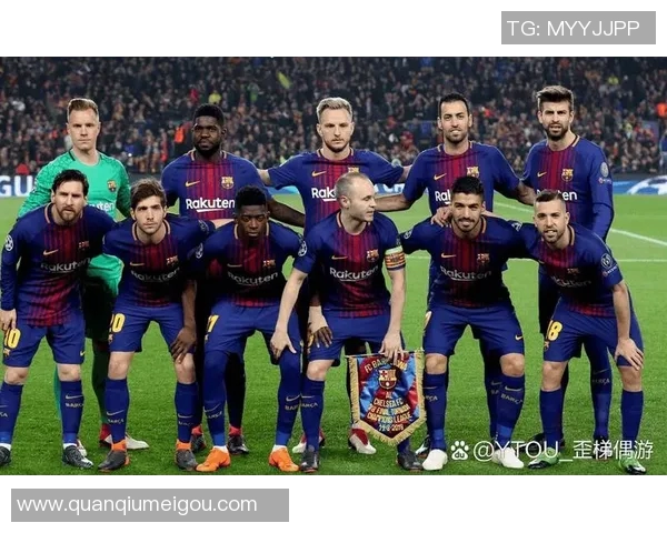 阿尔巴与布斯克茨宣布退役穆勒致敬两位传奇球员