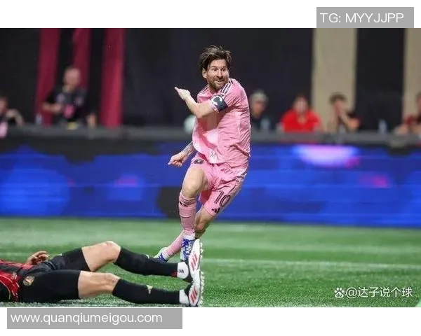 梅西回忆本赛季联赛首球瞬间反应不确定是看到还是想象