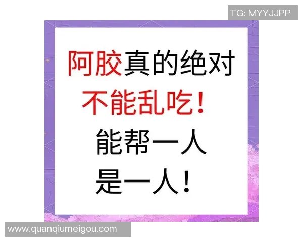 文班亚马解析关键三分球战术强调避免盲目突入人群造成复杂局面