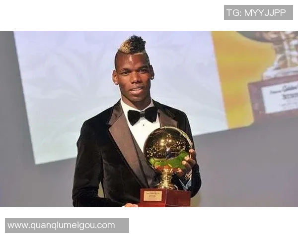 法国队金童奖得主回顾博格巴马夏尔姆巴佩杜埃的辉煌时刻