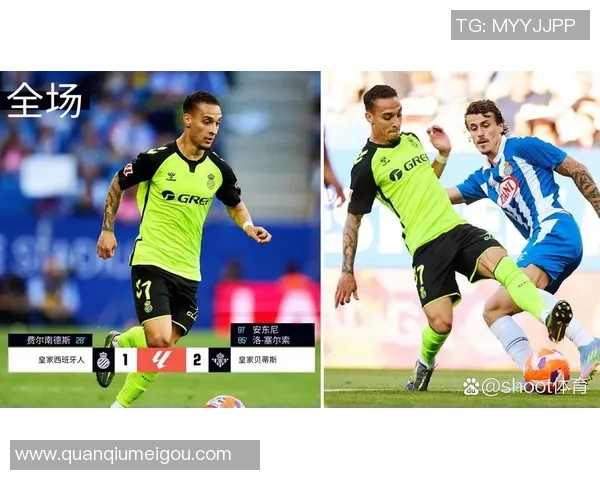 欧洲多家俱乐部关注西班牙人前锋费尔南德斯解约金仅需200万欧元 欧洲多家俱乐部关注西班牙人前锋费尔南德斯解约金仅需200万欧元