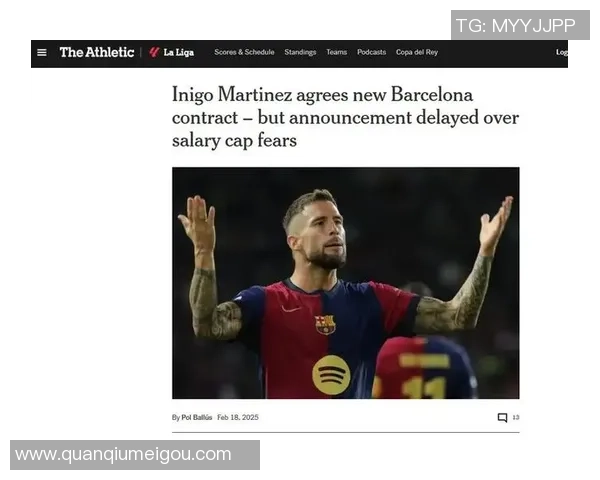 巴萨官方宣布德容续约至2029年解约金高达五亿欧元 巴萨官方宣布德容续约至2029年解约金高达五亿欧元