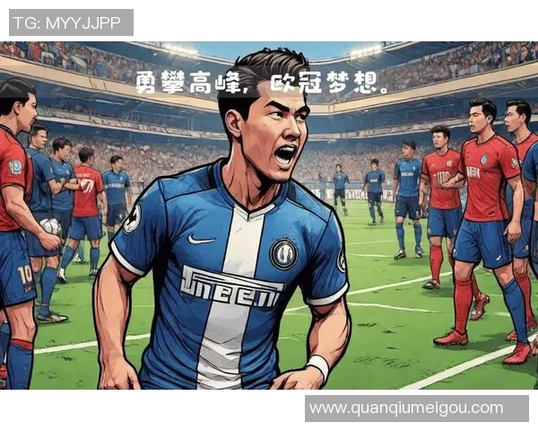 泽林斯基坦言加盟国米后状态未达最佳但始终保持冷静心态