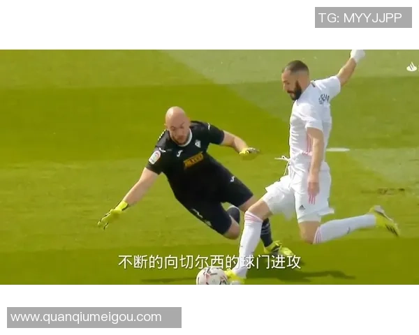 吉乌若为切尔西出战冬窗将无法外租引发关注