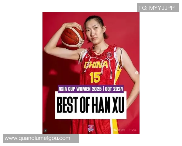 珀斯山猫队有望签约中国女篮国手韩旭征战WNBL新赛季