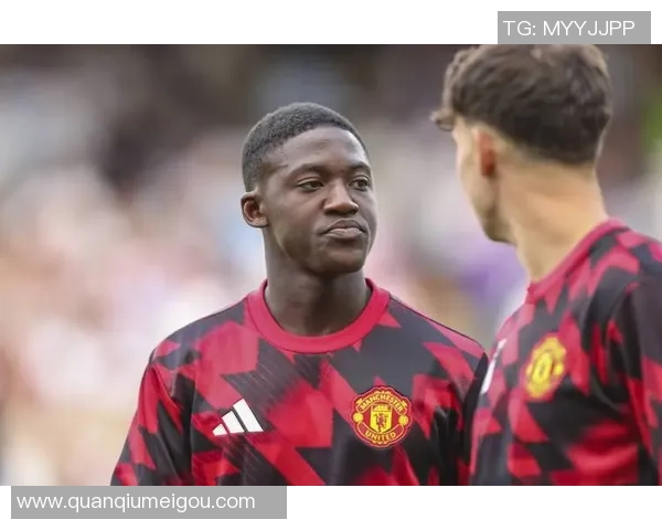 梅努留队曼联前景明朗阿莫林离任或成转机契机 梅努留队曼联前景明朗阿莫林离任或成转机契机