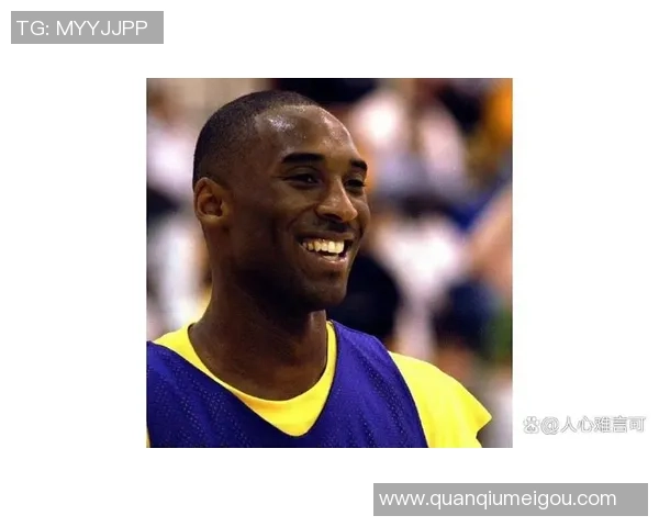 肯扬马丁回忆科比时代称其始终是最佳球员讨论的核心人物 肯扬马丁回忆科比时代称其始终是最佳球员讨论的核心人物