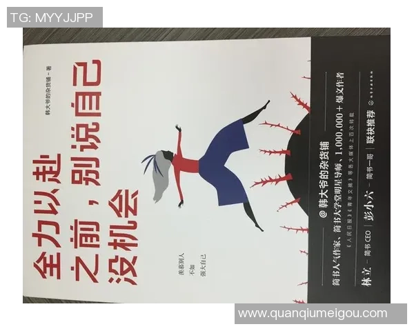 克赖尔坚定态度季前赛如正式比赛全力以赴争取机会