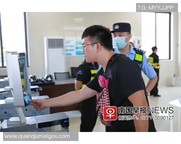 官方规定球员收取超1万元现金或物品需提前申报审核 官方规定球员收取超1万元现金或物品需提前申报审核