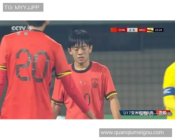 赵松源再添进球U16国少在第78分钟将比分扩大至12-0领先文莱