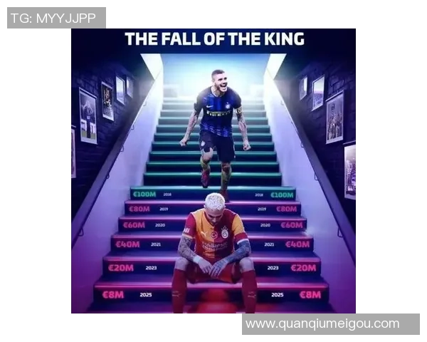 伊卡尔迪愿意降薪续约加拉塔萨雷年薪降至600万欧元 伊卡尔迪愿意降薪续约加拉塔萨雷年薪降至600万欧元