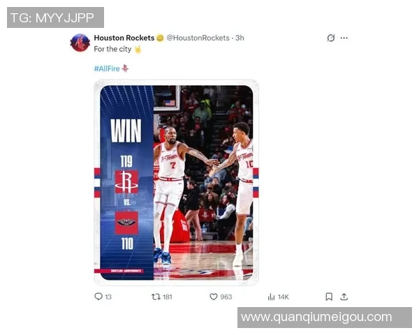 开拓者三名中锋缺阵鹈鹕领先里斯表现低迷普尔替补贡献13分 开拓者三名中锋缺阵鹈鹕领先里斯表现低迷普尔替补贡献13分