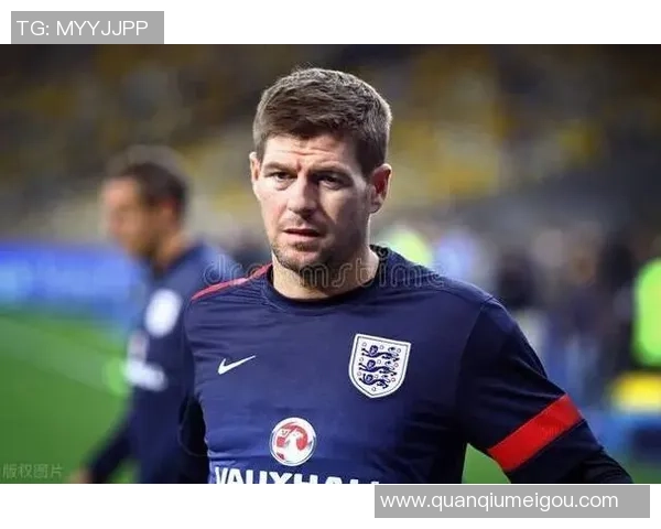 杰拉德感慨利物浦的深厚情谊无需雕像证明自己的价值与爱